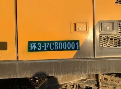 山東出臺新規(guī) 禁用“冒煙”非道路移動機(jī)械，違規(guī)罰款5000元