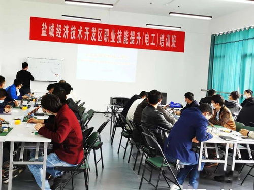 鹽城發(fā)布職業(yè)技能培訓補貼目錄，477個職業(yè)工種證書可享政策紅利
