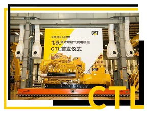 工程機(jī)械行業(yè)大事每周聚焦 | 12月第2周 機(jī)械設(shè)備動態(tài)回顧